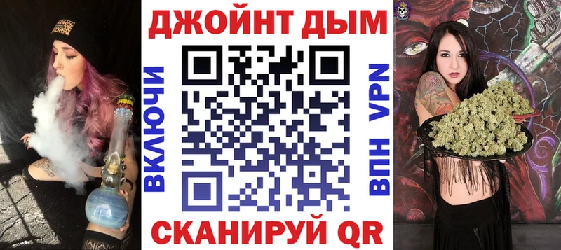 Хочу наркоту Безенчук A PVP  Гашиш  Марихуана 