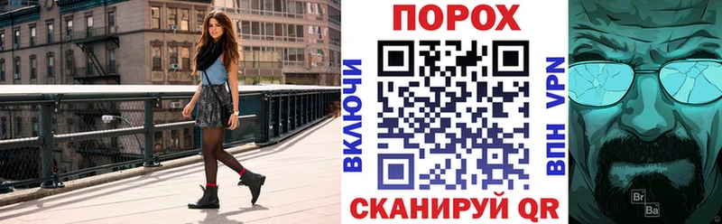 АМФ VHQ Безенчук