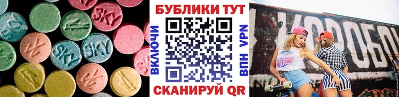 ЭКСТАЗИ TESLA  где можно купить наркотик  omg рабочий сайт  Безенчук 