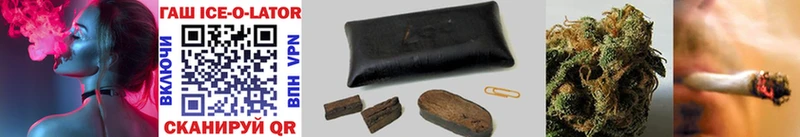 ссылка на мегу ссылка  купить закладку  Безенчук  ГАШИШ hashish 