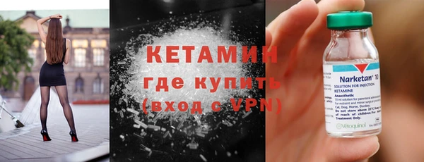 марки lsd Верхний Тагил