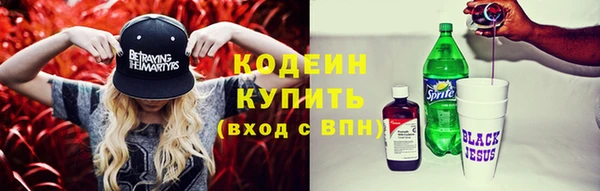 марки lsd Верхний Тагил