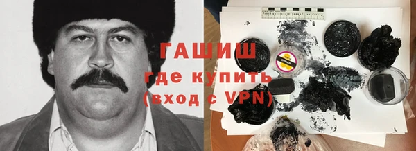 ALPHA PVP Верхнеуральск