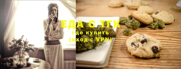 круглые Верея