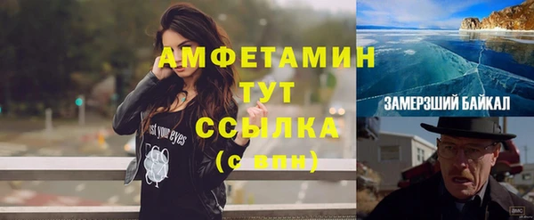 круглые Верея