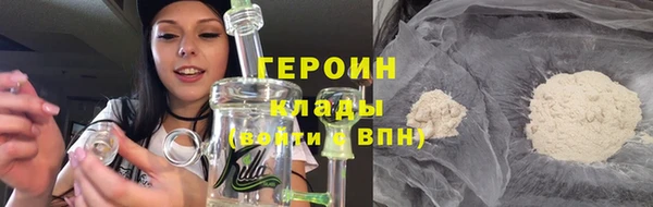 круглые Верея