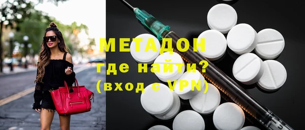 марки lsd Верхний Тагил