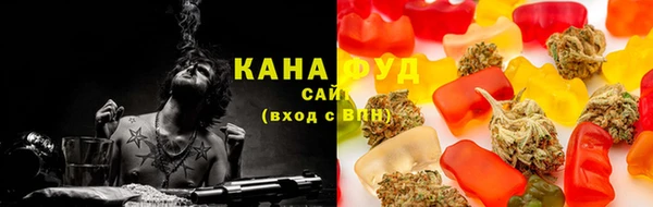 круглые Верея