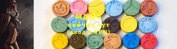 ALPHA PVP Верхнеуральск