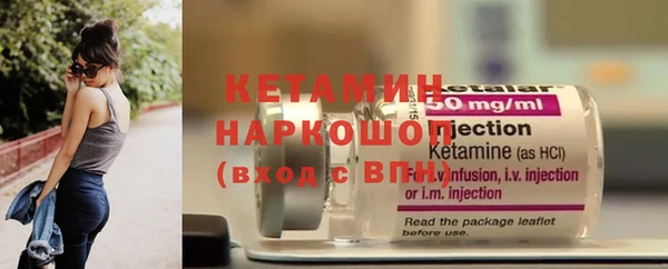 ALPHA PVP Верхнеуральск