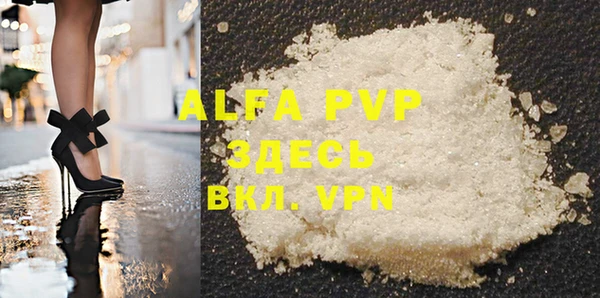 круглые Верея