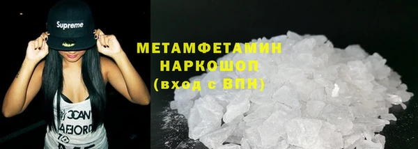 марки lsd Верхний Тагил