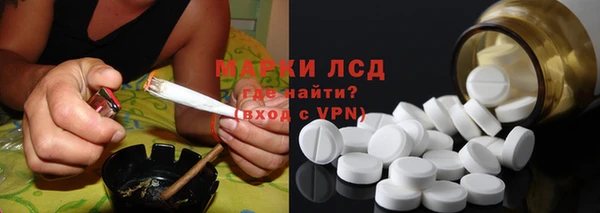 круглые Верея