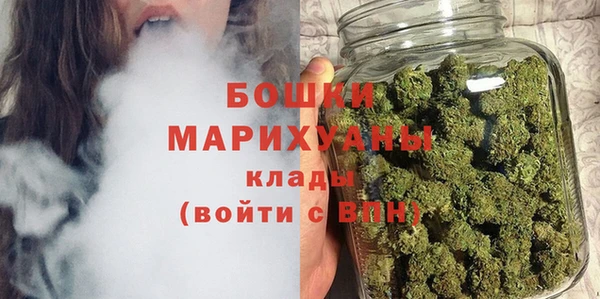круглые Верея