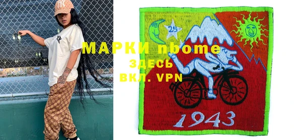 круглые Верея