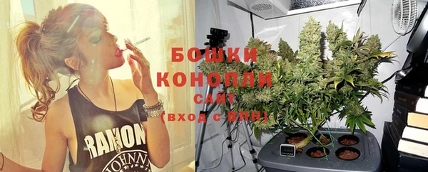 марки lsd Верхний Тагил