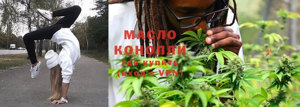 марки lsd Верхний Тагил