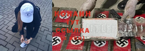 круглые Верея