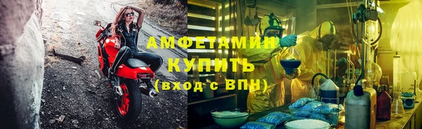 круглые Верея