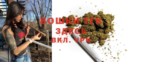 круглые Верея