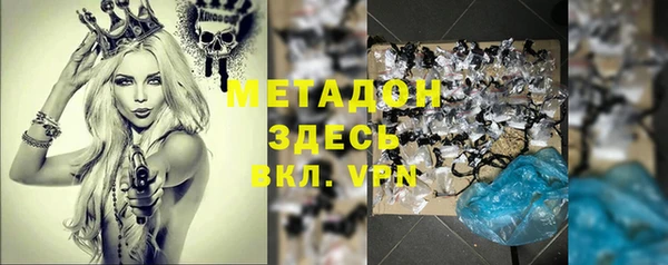 марки lsd Верхний Тагил