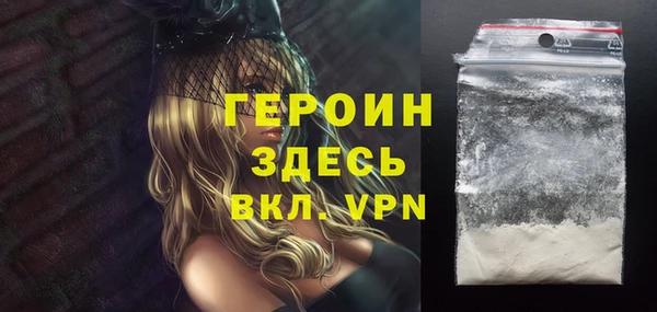 круглые Верея