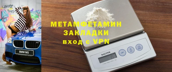 марки lsd Верхний Тагил