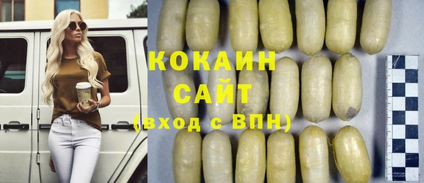 марки lsd Верхний Тагил