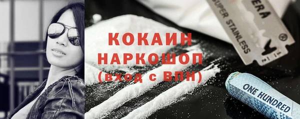 марки lsd Верхний Тагил