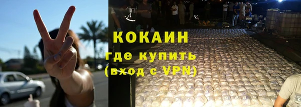 круглые Верея
