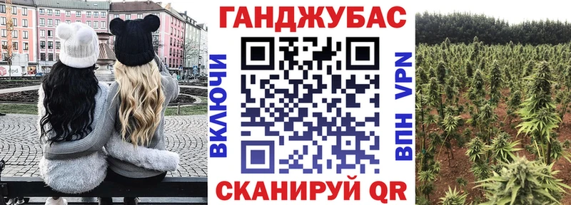Марихуана гибрид  Безенчук 